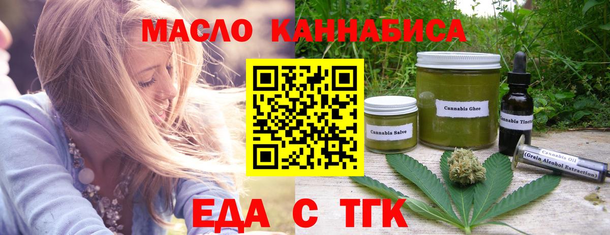 A-PVP Кызыл