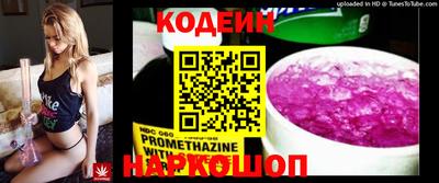 jwh Камышлов