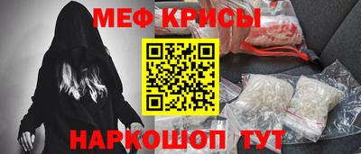 jwh Камышлов