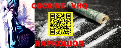 jwh Камышлов