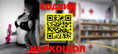 соль ск Кандалакша
