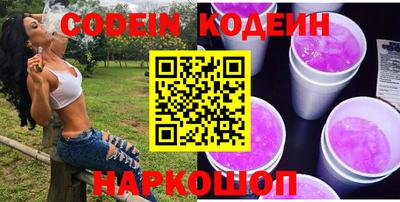 соль ск Кандалакша