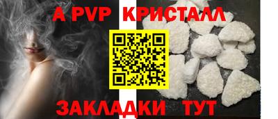 jwh Камышлов