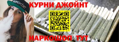 jwh Камышлов