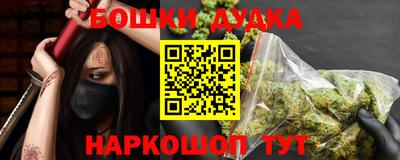 jwh Камышлов