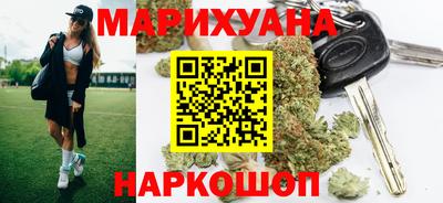 стафф Канаш