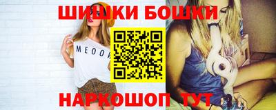 соль ск Кандалакша