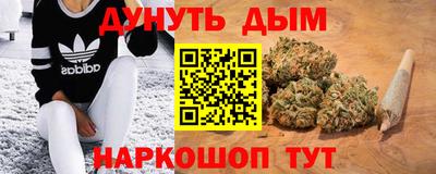 соль ск Кандалакша