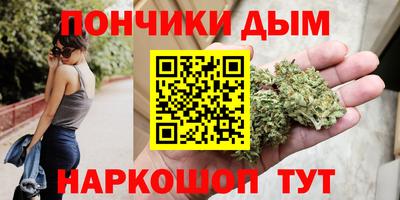 соль ск Кандалакша
