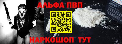 jwh Камышлов