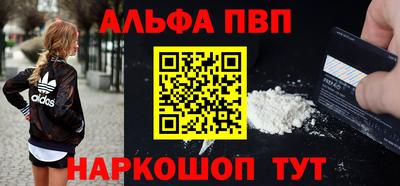 соль ск Кандалакша
