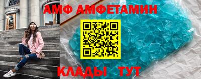 jwh Камышлов