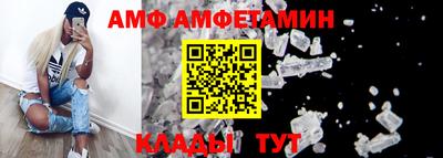 jwh Камышлов