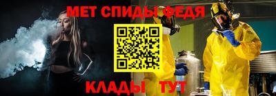 jwh Камышлов