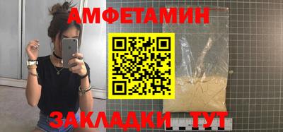 jwh Камышлов