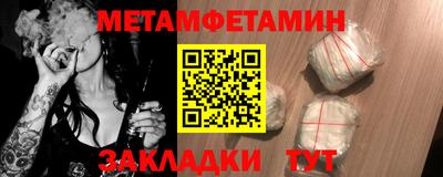jwh Камышлов