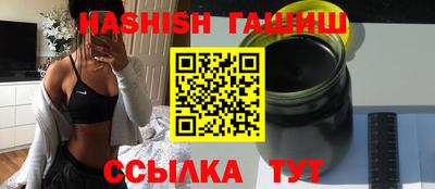 jwh Камышлов