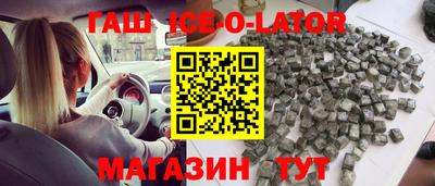 jwh Камышлов
