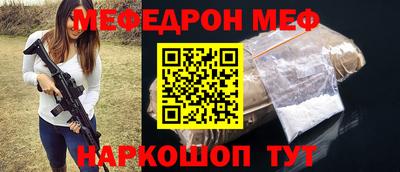 jwh Камышлов