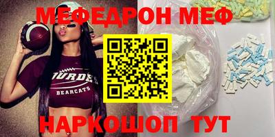 jwh Камышлов