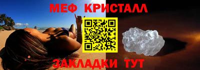соль ск Кандалакша